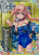 Johnston(ジョンストン)『水着mode』 SUMMER25「パラソル」