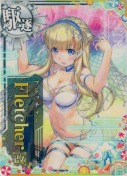 ★Fletcher改(フレッチャー改) 『水着mode』 SUMMER25「パラソル」