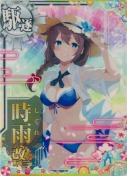 時雨改三『水着mode』 SUMMER25「パラソル」