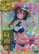 ★時雨改三【ホロ】『水着mode』 SUMMER25「パラソル」