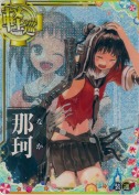 那珂【中破ホロ】 SUMMER25「パラソル」