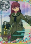 大井改 SUMMER25「パラソル」