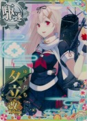 夕立改二 SUMMER25「パラソル」