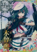 木曾改二 SUMMER25「パラソル」
