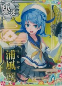 浦風改 SUMMER25「パラソル」