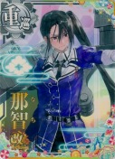 那智改二 SUMMER25「パラソル」