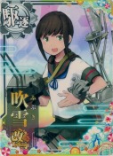 吹雪改二 SUMMER25「パラソル」