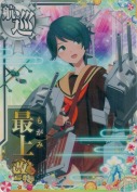 最上改二特 SUMMER25「パラソル」