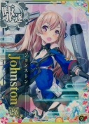 Johnston改(ジョンストン改) 対空UP SUMMER25「パラソル」
