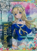 ★Fletcher改(フレッチャー改) 回避UP SUMMER25「パラソル」