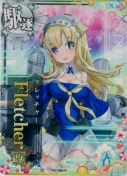 Fletcher改(フレッチャー改) SUMMER25「パラソル」