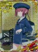 Z3(マックス・シュルツ)【ホロ】 バレンタイン21「箱チョコ」