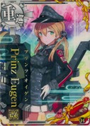 ★Prinz Eugen改(プリンツオイゲン改) 回避UP バレンタイン21「箱チョコ」