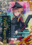 ★Prinz Eugen改(プリンツオイゲン改) バレンタイン21「箱チョコ」