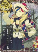 Commandant Teste(コマンダン・テスト)【ホロ】 火力UP バレンタイン22