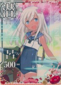 ★呂500 バレンタイン25(マカロン)