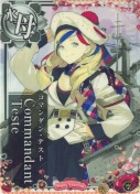 Commandant Teste(コマンダン・テスト) 対空UP バレンタイン25(マカロン)