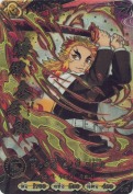 煉獄 杏寿郎 炎の呼吸 壱ノ型 不知火【UR＋】【パラレル】