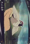 チュン太郎【R】