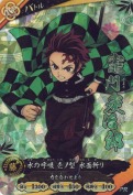 竈門 炭治郎 水の呼吸 壱ノ型 水面斬り【PR】