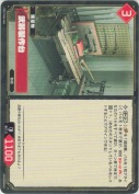 武器製作台【TD】