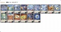【ひれ選手使用赤青ドラゴン】デッキ