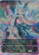 波濤のプレシオサウルス【エボルヴ】【UR】