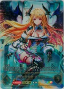 勇壮の堕天使・オリヴィエ【エボルヴ】【SP】