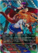 マナリアフレンズ・アン＆グレア【UR】