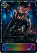 終幕の吸血鬼・ユリアス【SL】