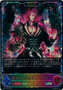 終幕の吸血鬼・ユリアス【エボルヴ】【SL】