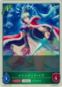 クリスタリア・イヴ【トークン】