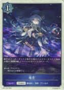 痛苦【トークン】