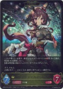ジェンティルドンナ【エボルヴ】【LG】