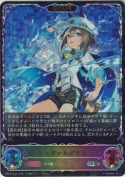 シュヴァルグラン【エボルヴ】【SL】