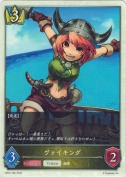 ヴァイキング【トークン】