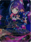 キャル【エボルヴ】【立花 理香 SPサイン】