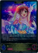 〔シンデレラガール〕本田未央【エボルヴ】【LG】