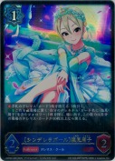 〔シンデレラガール〕塩見周子【LG】