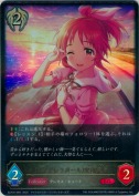 〔シンデレラガール〕安部菜々【LG】
