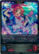 〔シンデレラガール〕安部菜々【エボルヴ】【LG】
