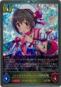 〔ユースフルロマンス〕小日向美穂【プレミアム】【キャラサイン】