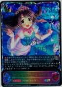 〔シンデレラガール〕島村卯月【SL】【キャラサイン】