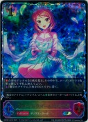 〔シンデレラガール〕北条加蓮【SL】【キャラサイン】