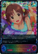 〔シンデレラガール〕十時愛梨【SL】【キャラサイン】