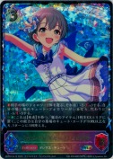 〔カム・ウィズミー！〕乙倉悠貴【SL】【キャラサイン】