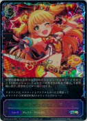 キラデコ☆パレード【SL】【城ヶ崎 莉嘉サイン】