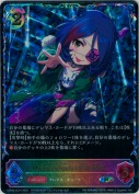 〔individuals〕早坂美玲【SL】【キャラサイン】