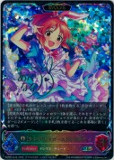 〔シンデレラガール〕安部菜々【エボルヴ】【SL】【キャラサイン】