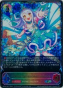 〔シンデレラガール〕イヴ・サンタクロース【SL】【キャラサイン】